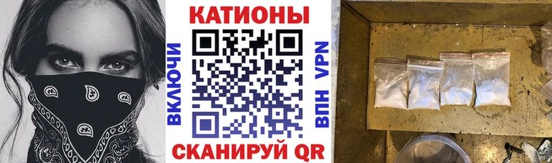Купить наркотики Олёкминск A PVP  Меф  ГАШ 