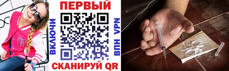 Amphetamine Розовый Олёкминск