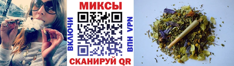 Бутират жидкий экстази  сколько стоит  Олёкминск 