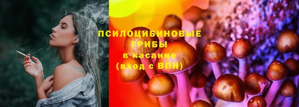 прущая мука Белоозёрский