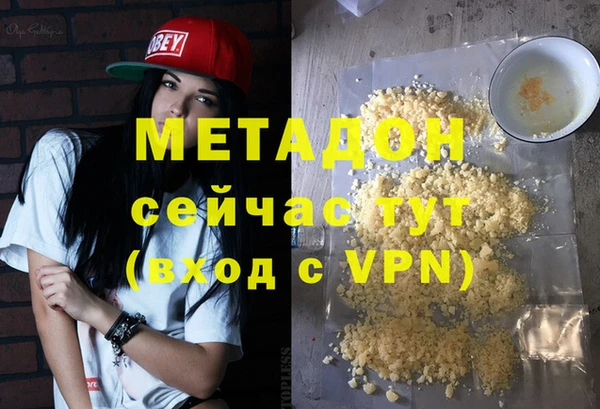 прущая мука Белоозёрский