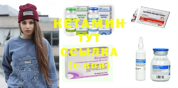 прущая мука Белоозёрский