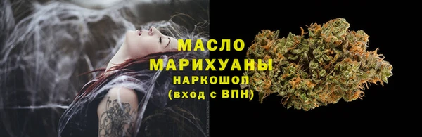 крисы Белокуриха