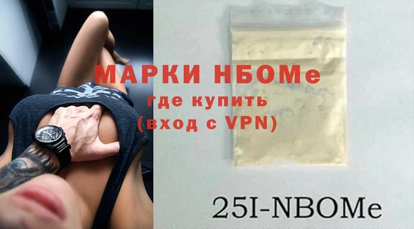 прущая мука Белоозёрский