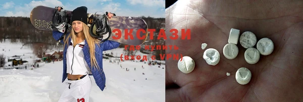 крисы Белокуриха