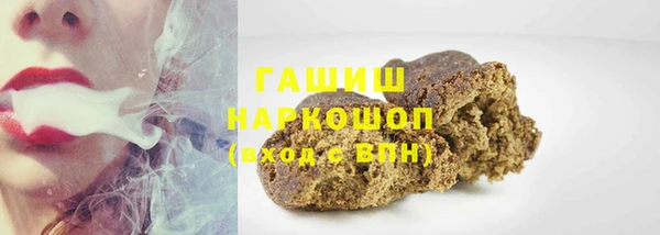 прущая мука Белоозёрский