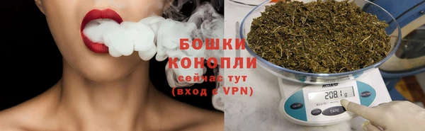 марки lsd Беломорск