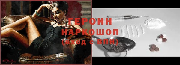 крисы Белокуриха