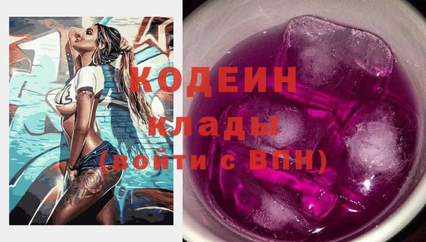 крисы Белокуриха