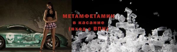 винт Приозерск