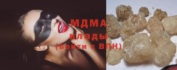 прущая мука Белоозёрский