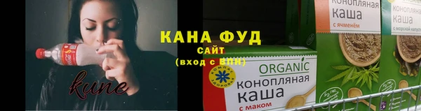 прущая мука Белоозёрский