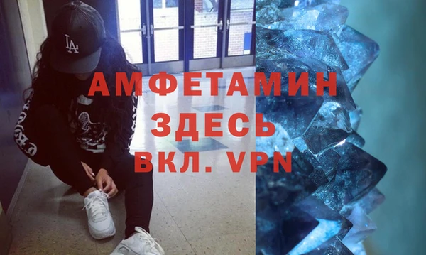 крисы Белокуриха