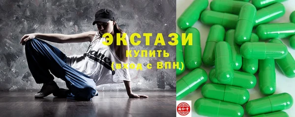 крисы Белокуриха