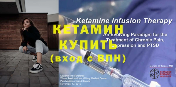 крисы Белокуриха