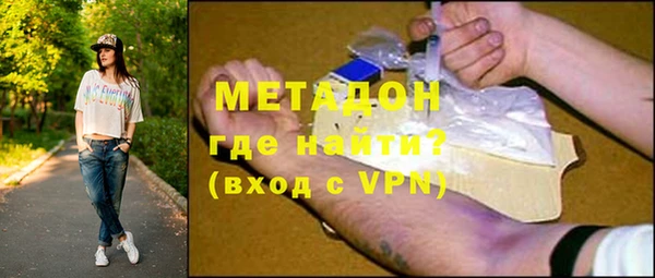 крисы Белокуриха