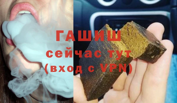 марки lsd Беломорск