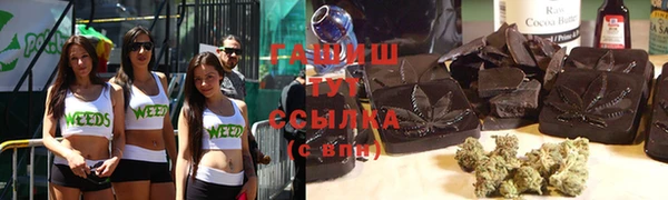 Альфа ПВП Протвино