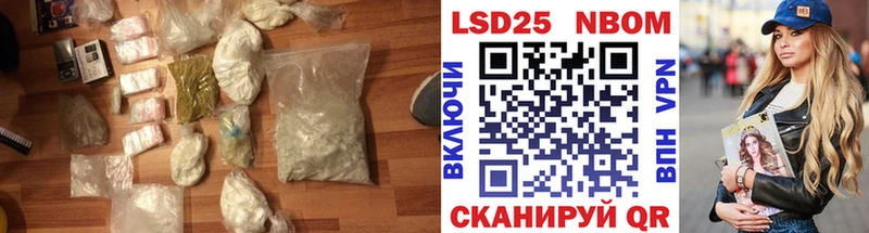 закладка  площадка клад  ЛСД экстази кислота  Олёкминск  мега ссылка 