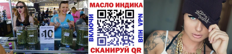 ТГК Wax  как найти закладки  omg tor  Олёкминск 